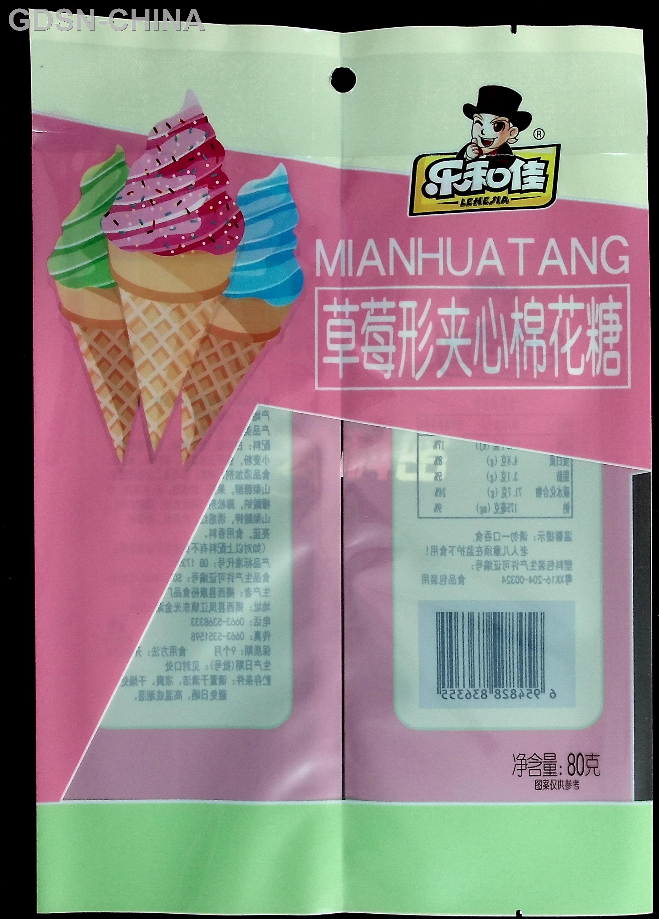 草莓形夹心棉花糖