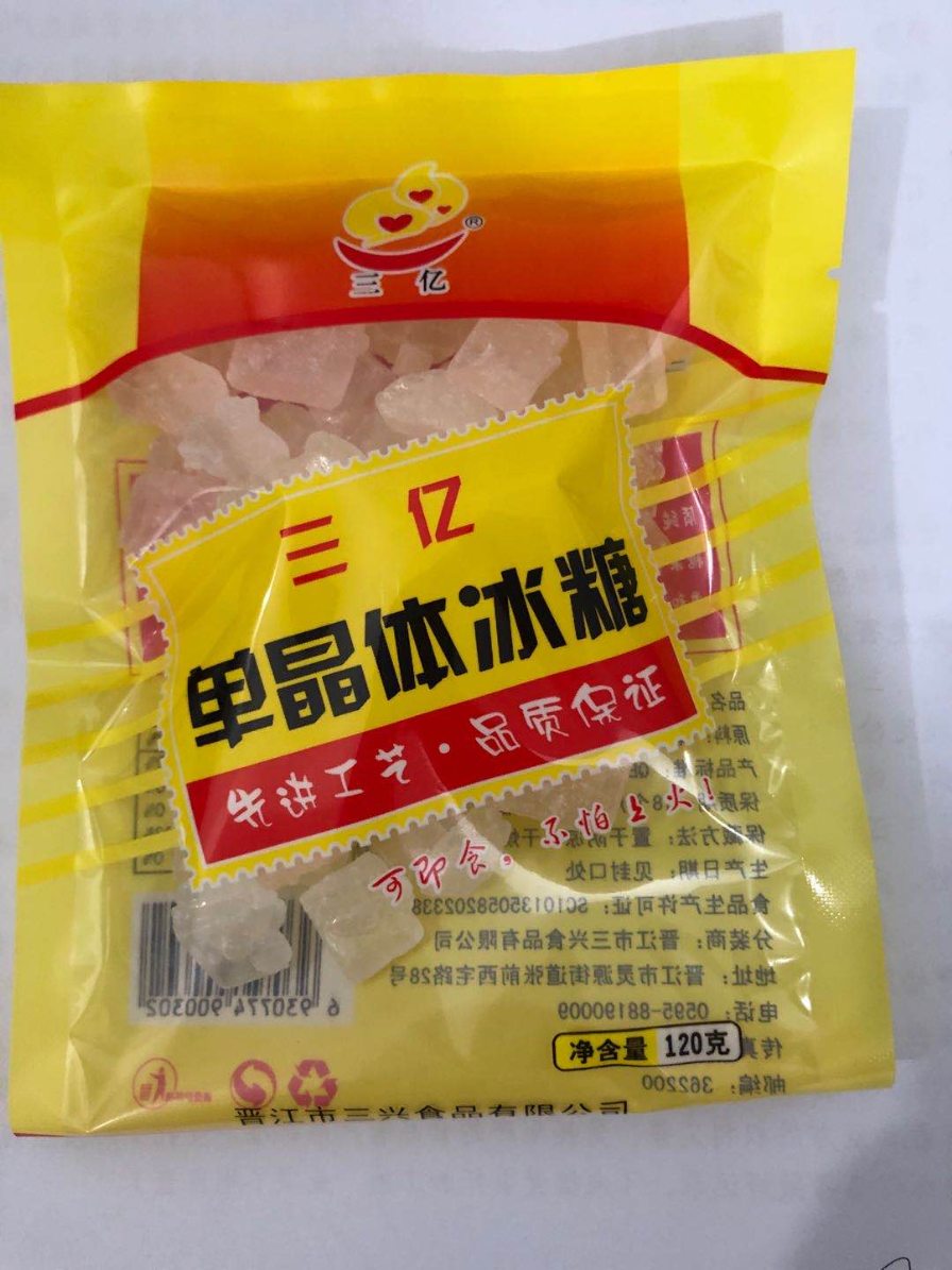 三亿单晶冰糖[140g]