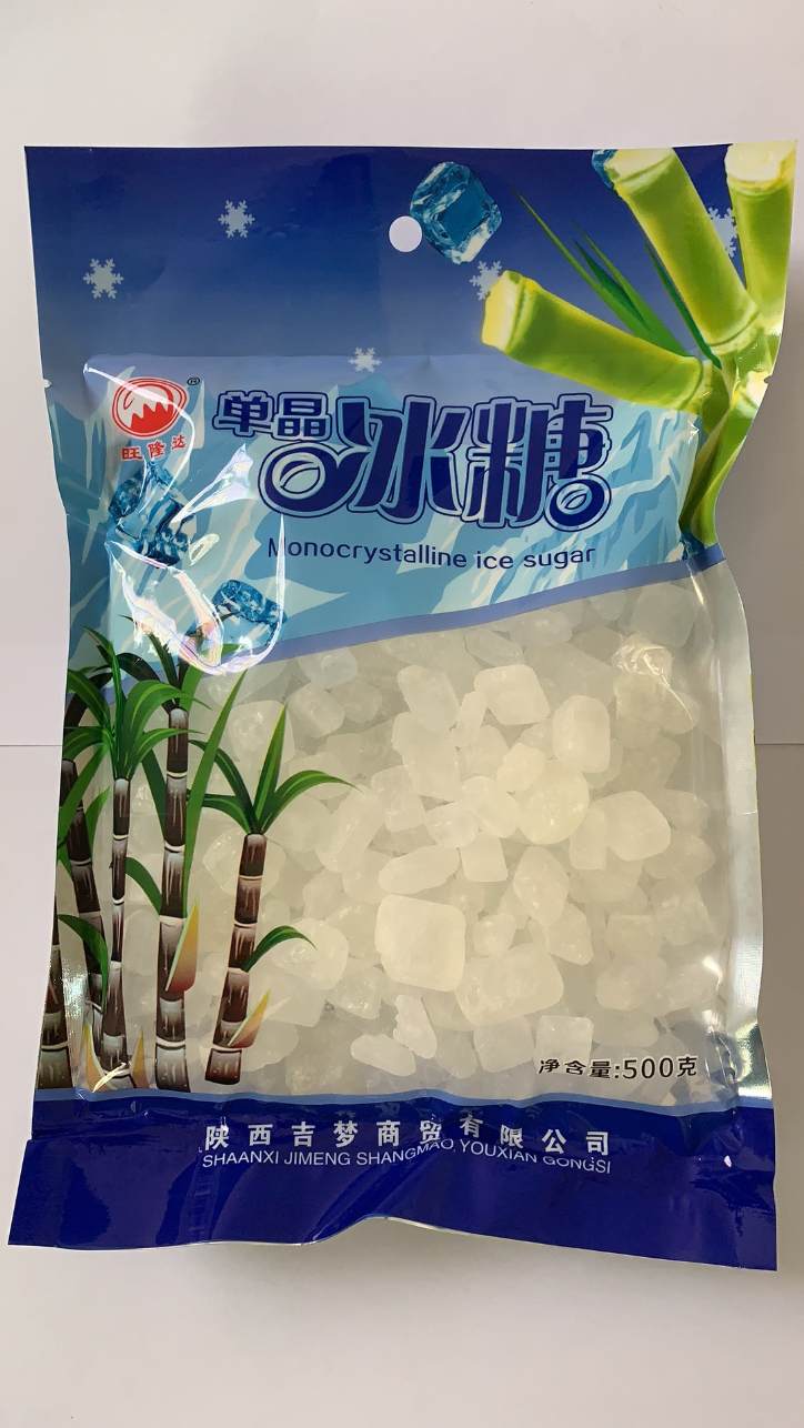 旺隆达500g冰糖