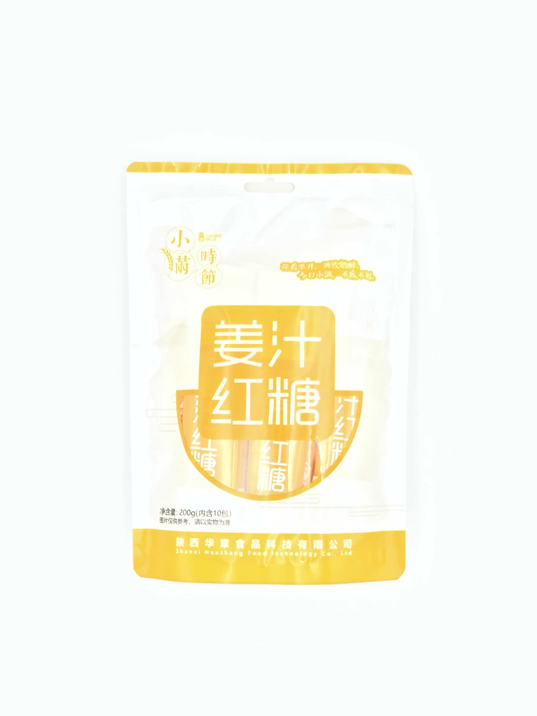 小满时节姜汁红糖200g独立装