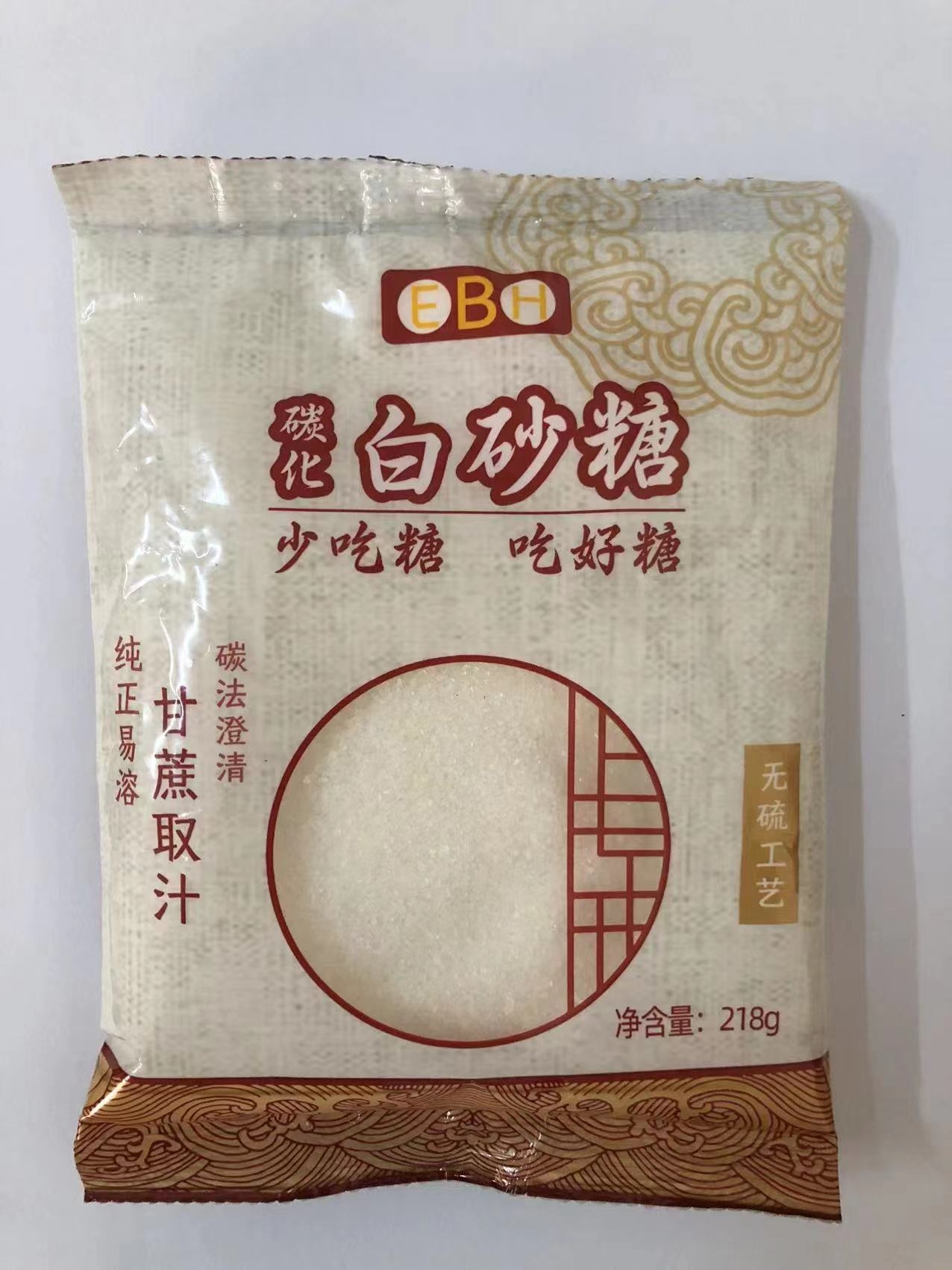 EBH碳化白砂糖