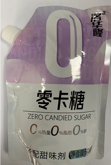 洛华隆（沃江源捷众）零卡糖