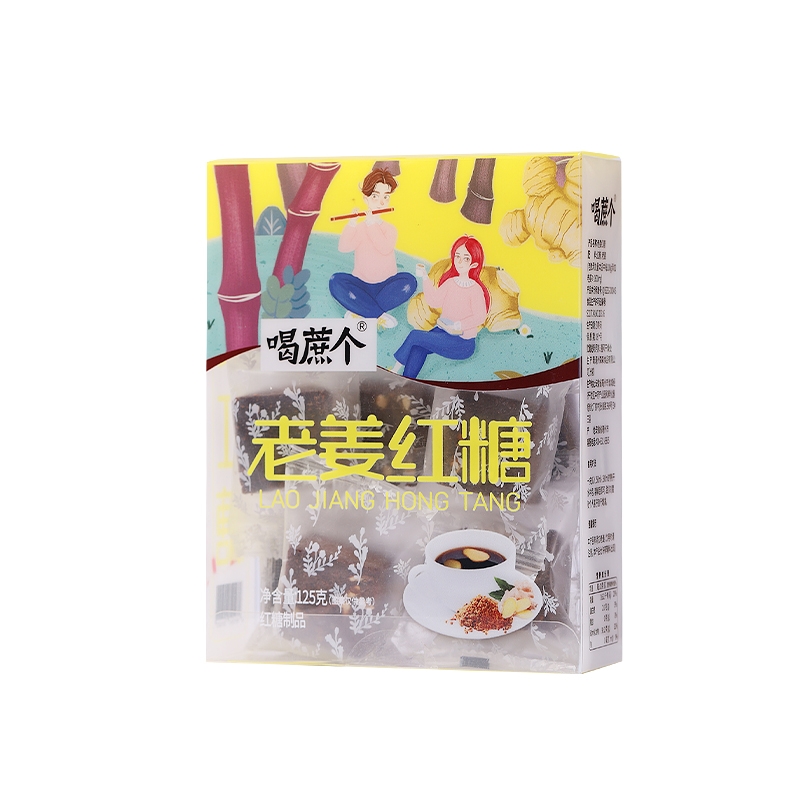 老姜红糖