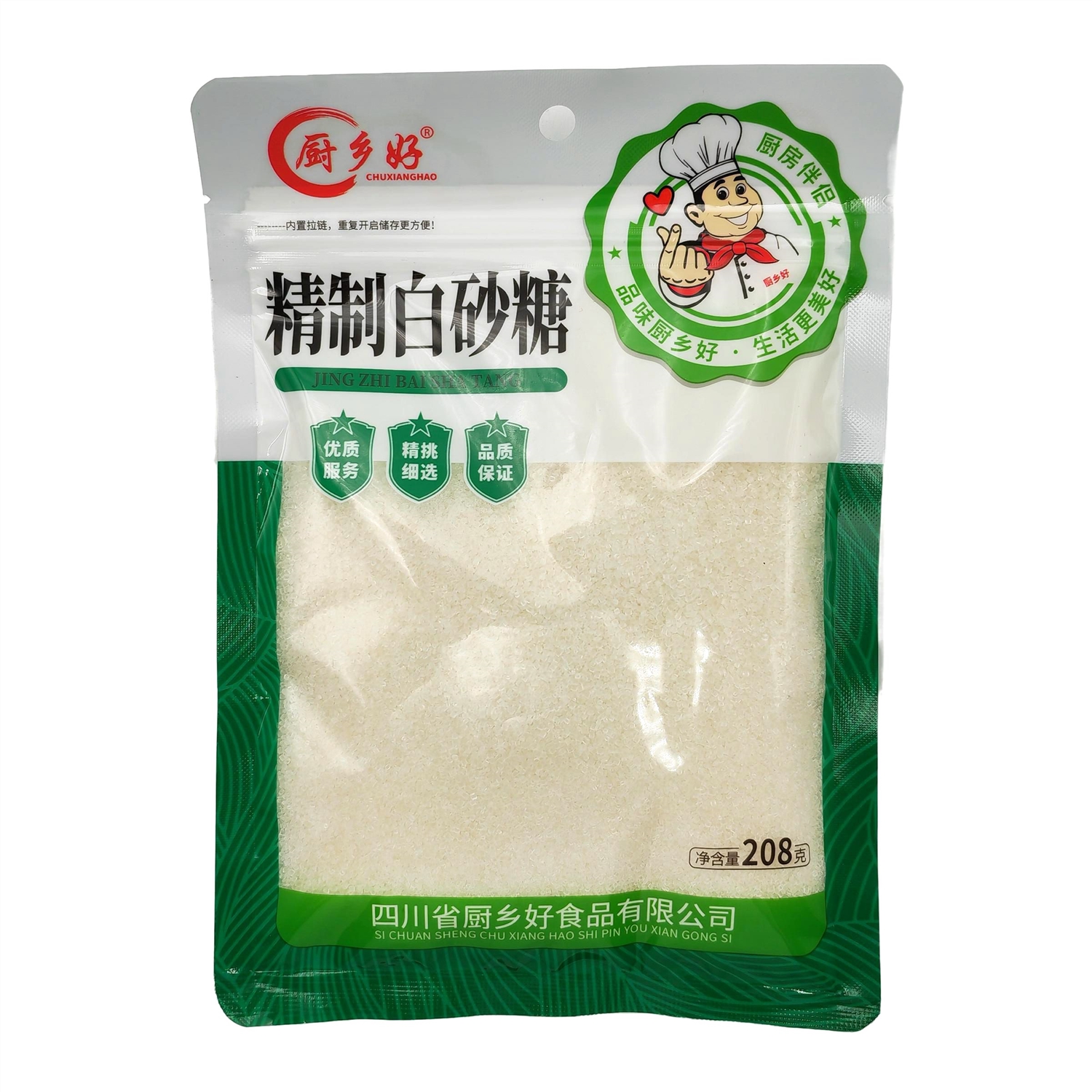 厨乡好精制白砂糖