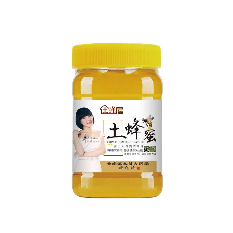 土蜂蜜
