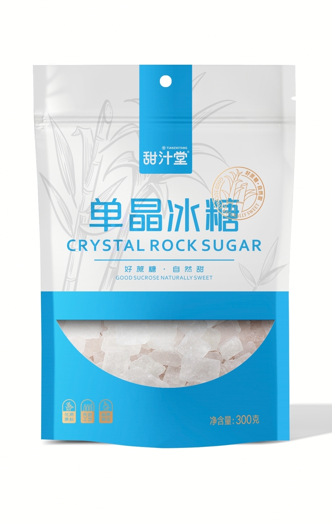 甜汁堂牌单晶冰糖