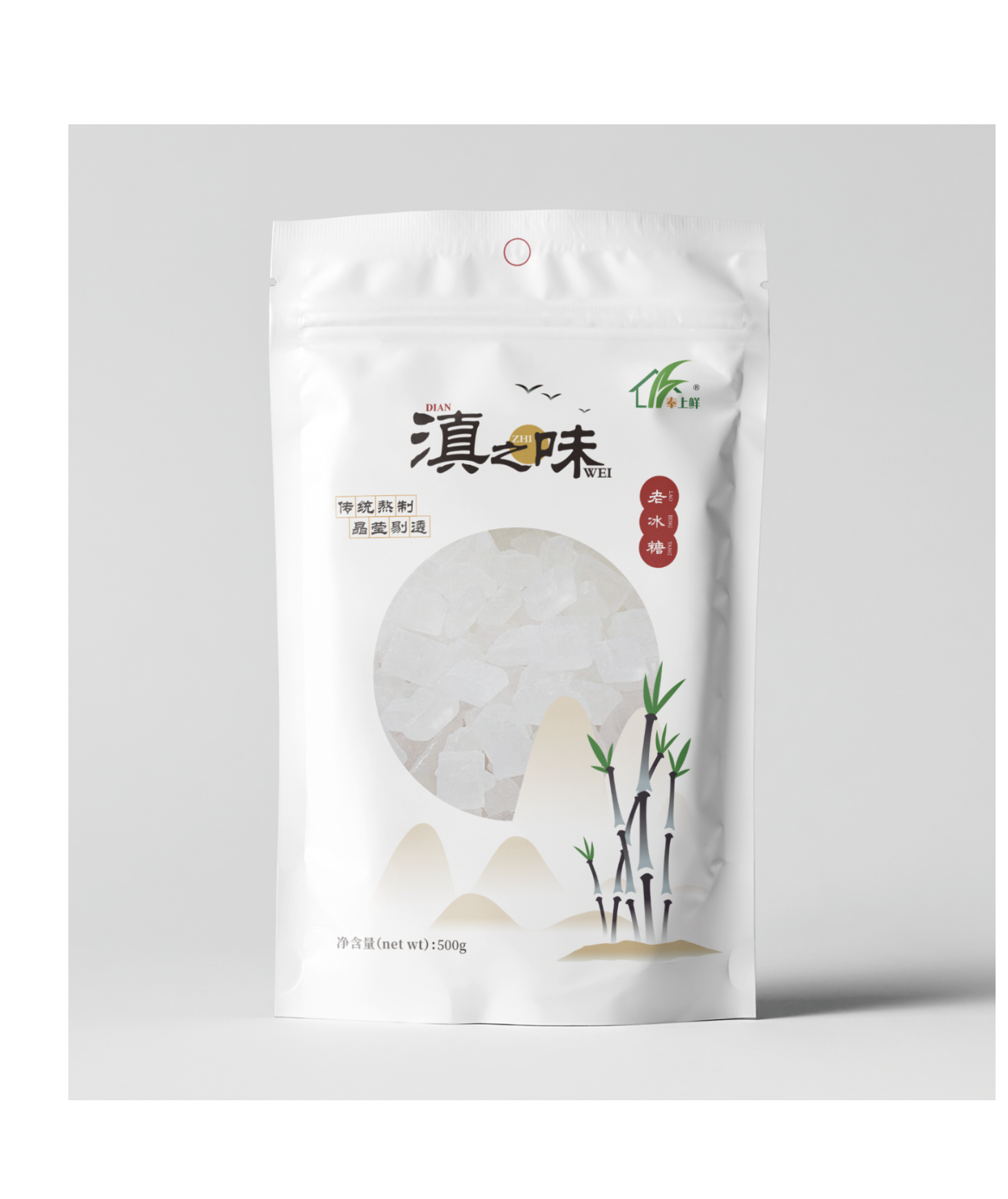 云南老冰糖 500g