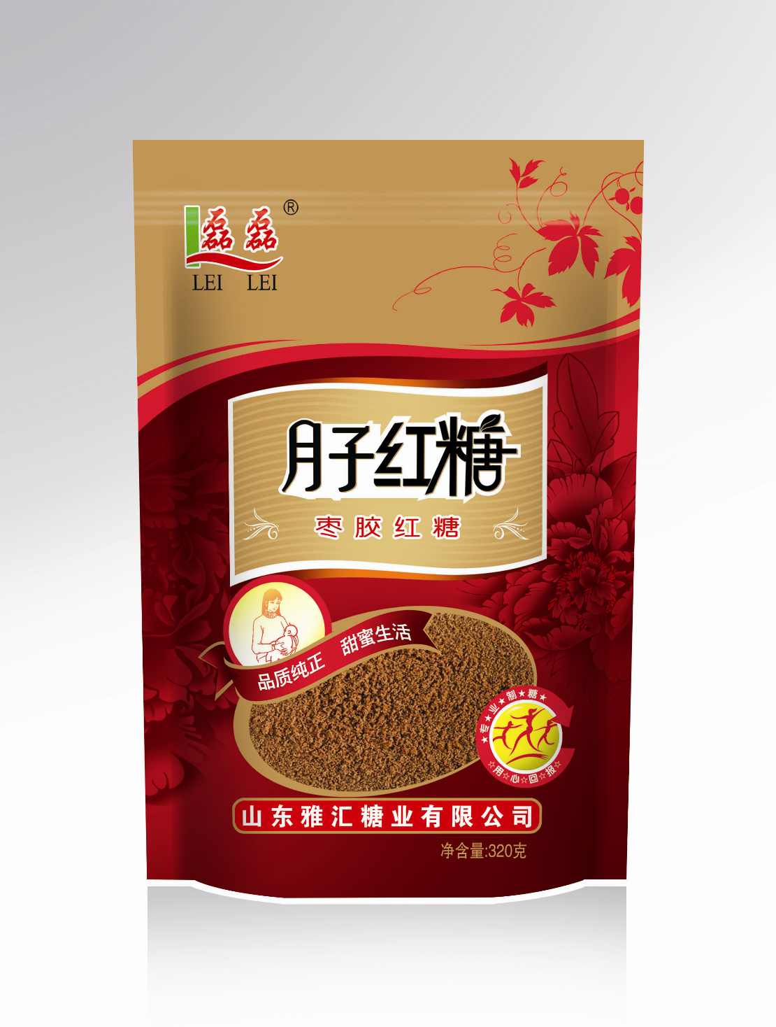 磊磊月子红糖