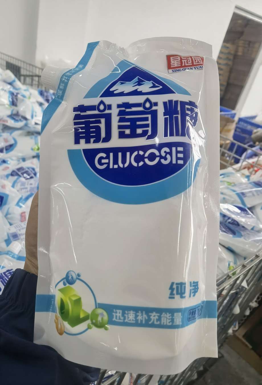 星冠园葡萄糖418克