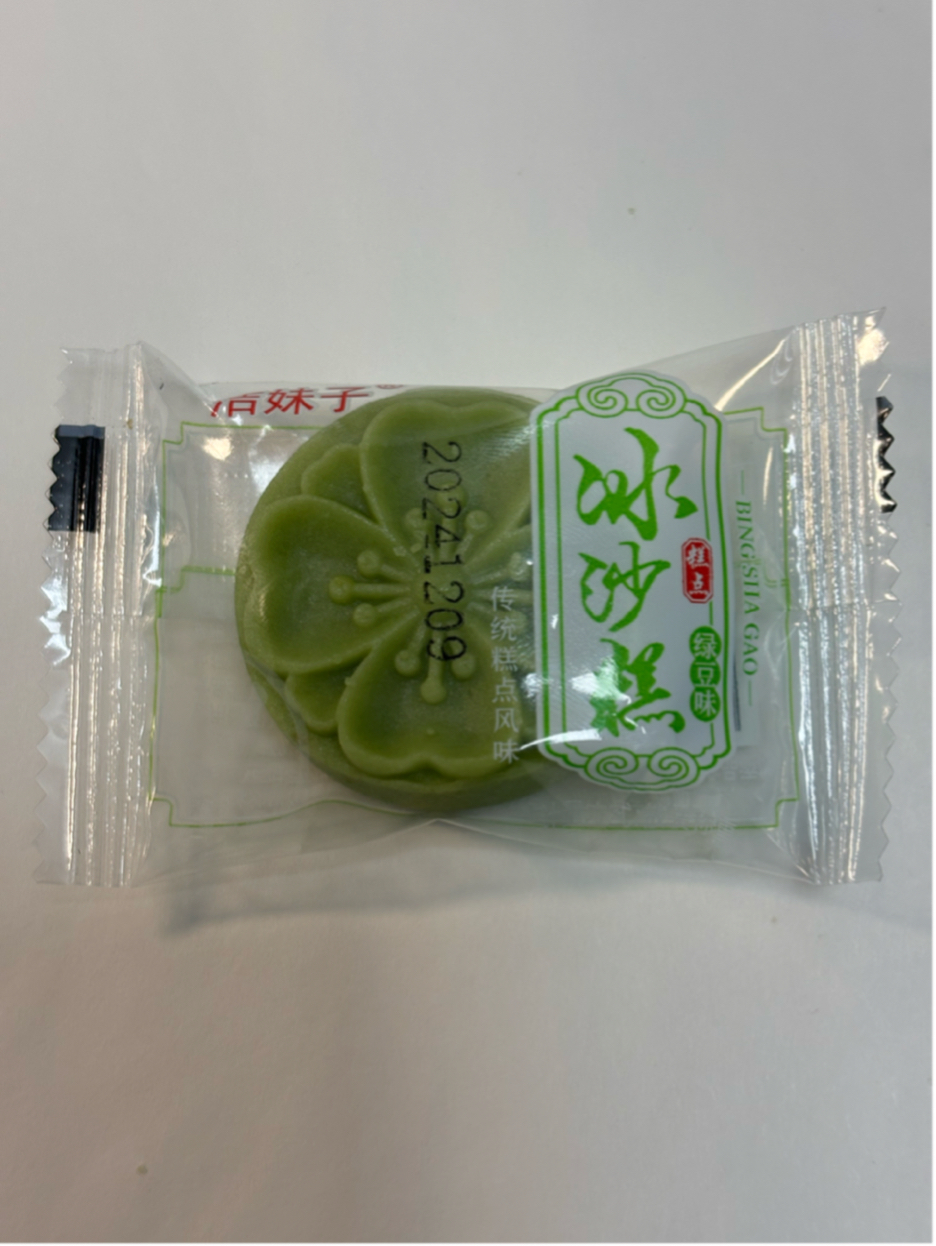 洁妹子绿豆味冰沙糕18克