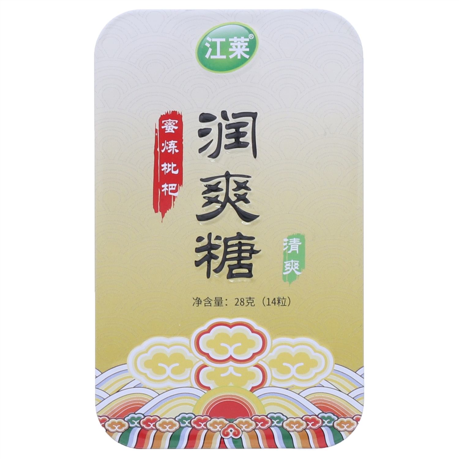 江莱蜜炼枇杷清爽润爽糖