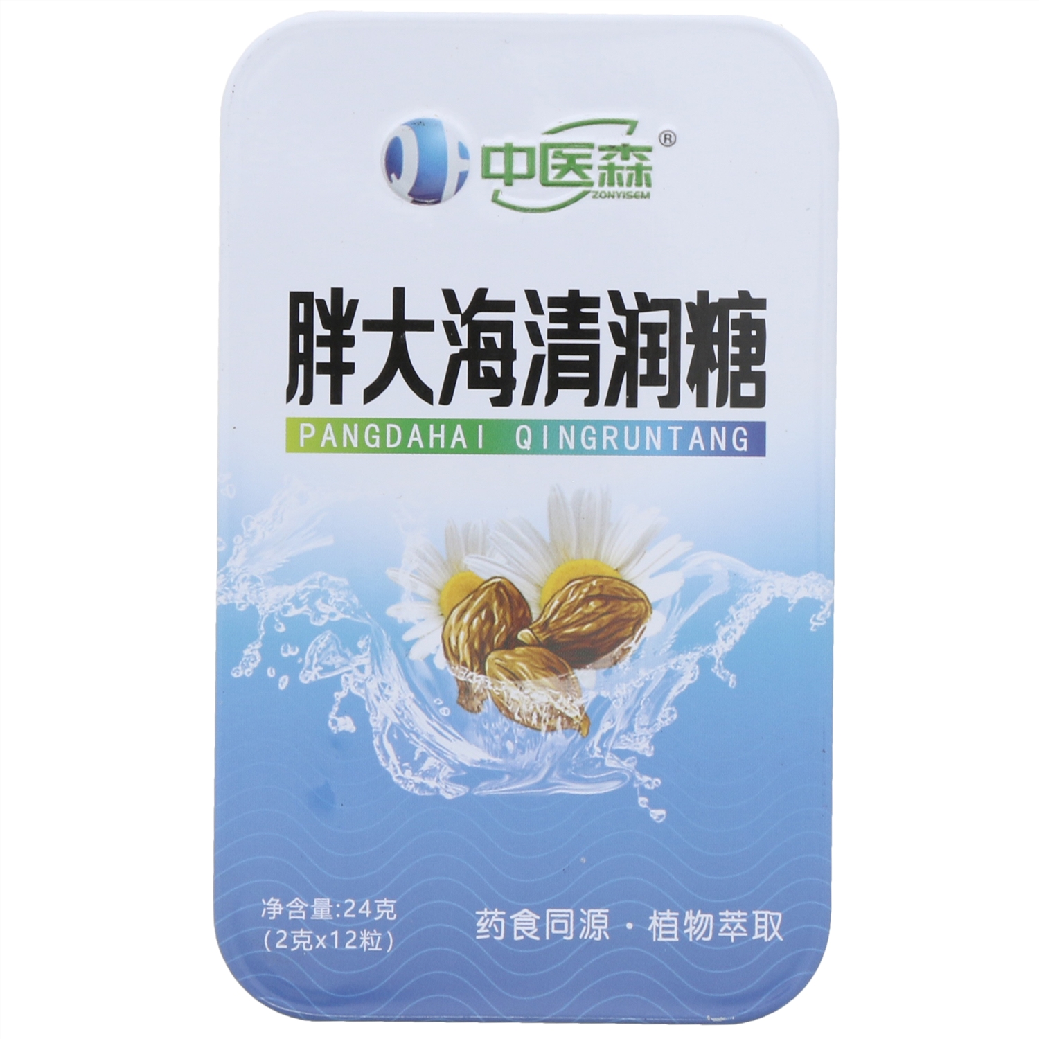 中医森胖大海清润糖