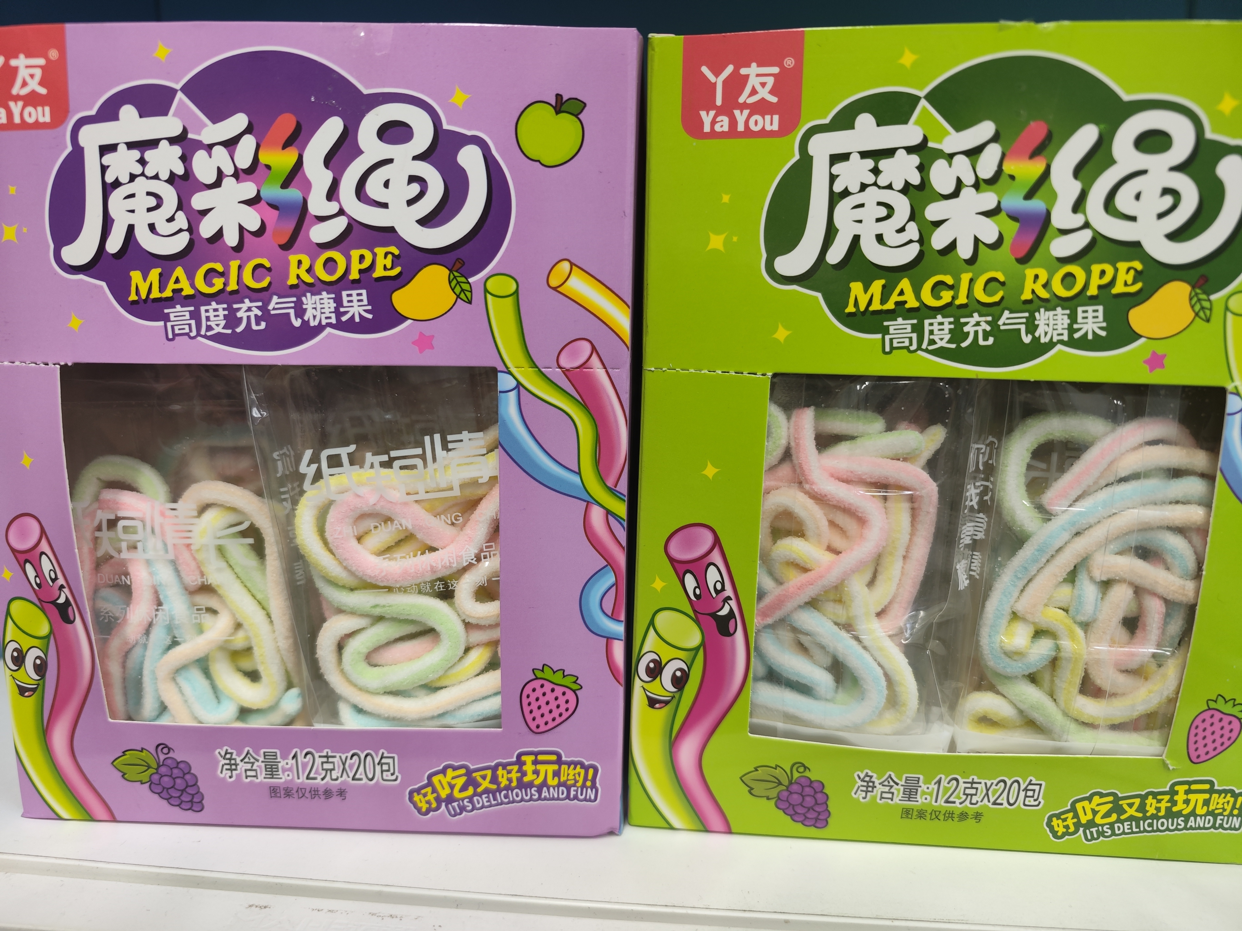 丫友魔彩绳12克