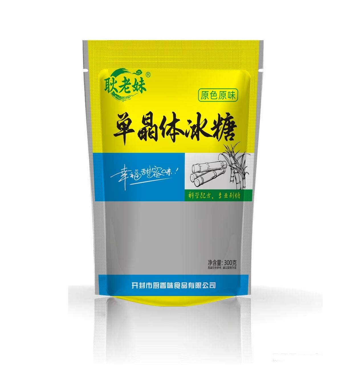 耿老妹单晶体冰糖300g