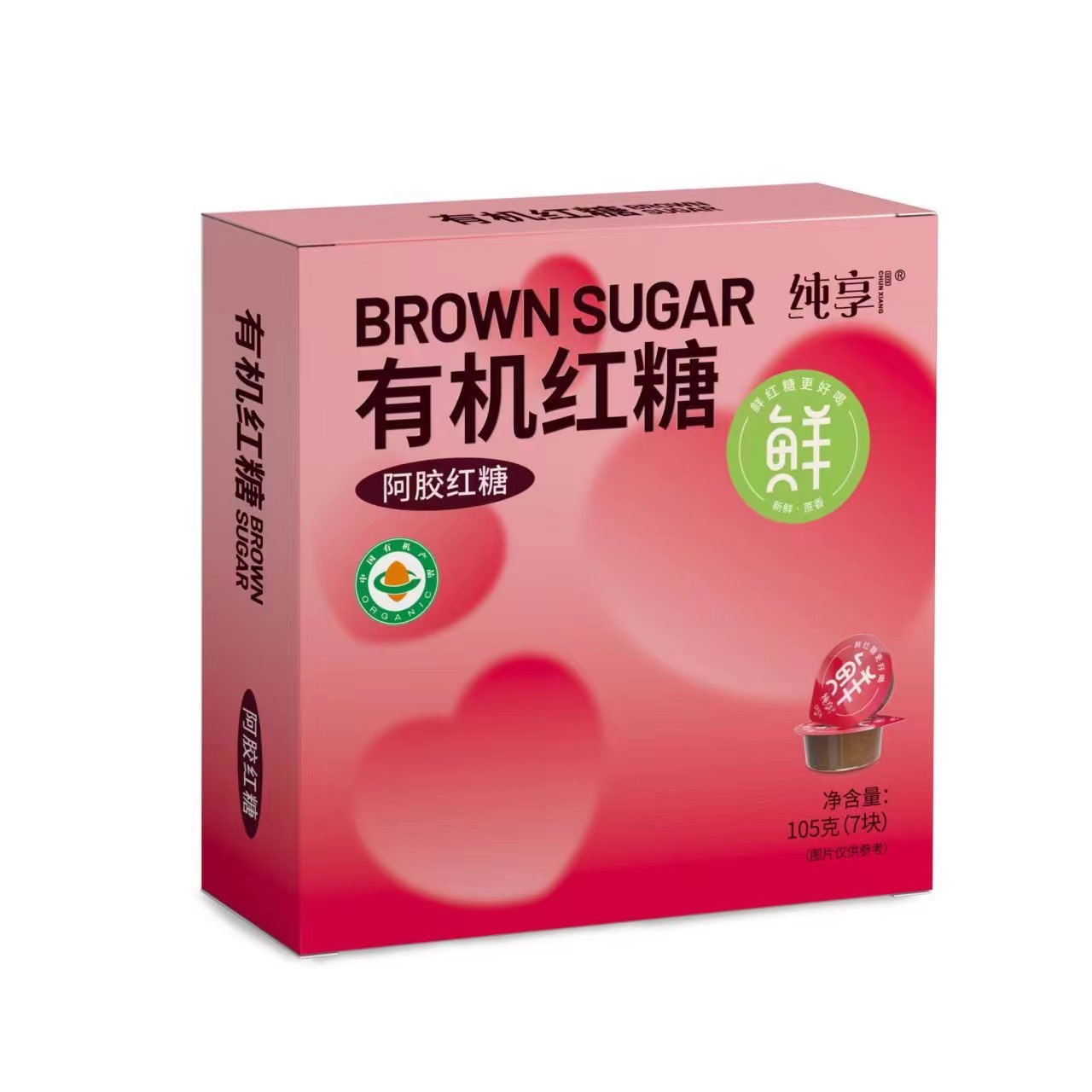 纯享有机阿胶红糖