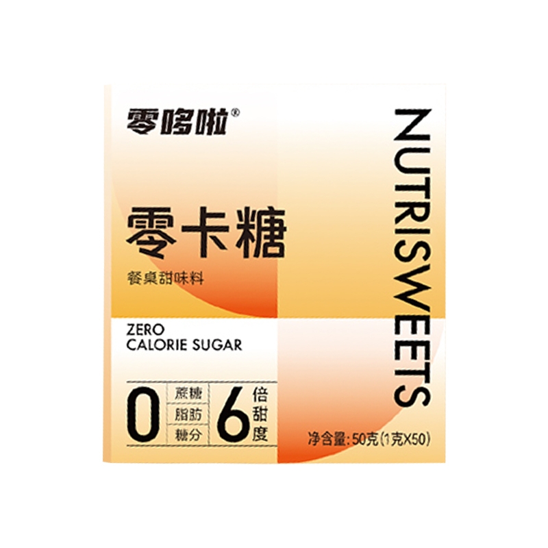 零哆啦零卡糖1g*50支