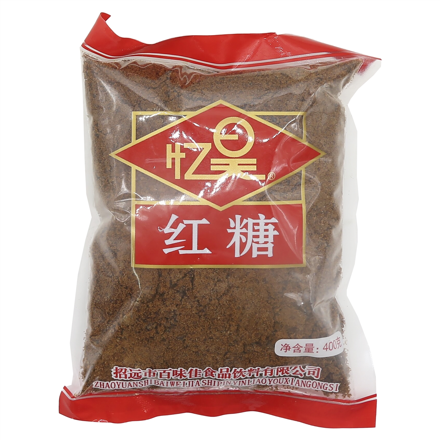 忆昊红糖