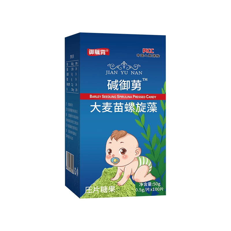 大麦苗螺旋藻