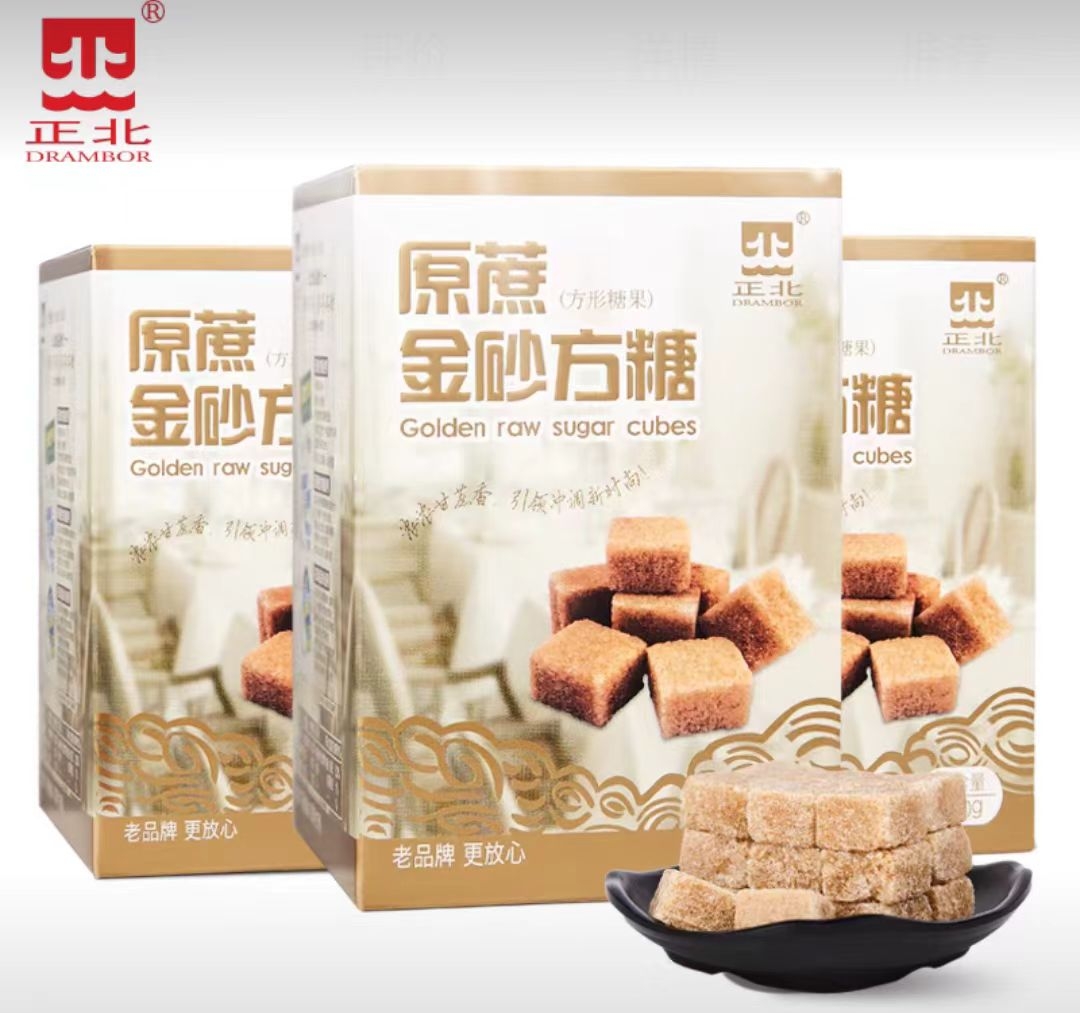 原蔗金砂方糖