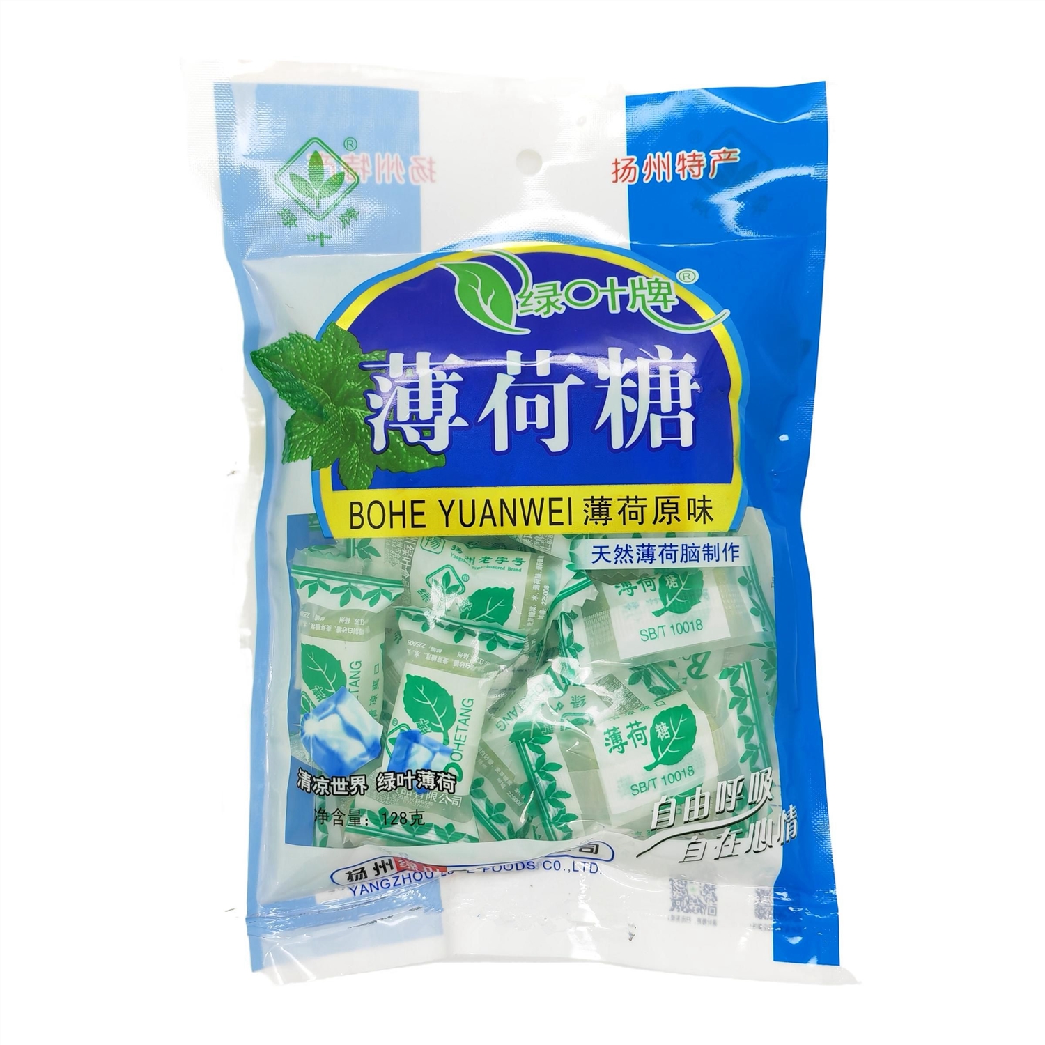 狮子头礼盒