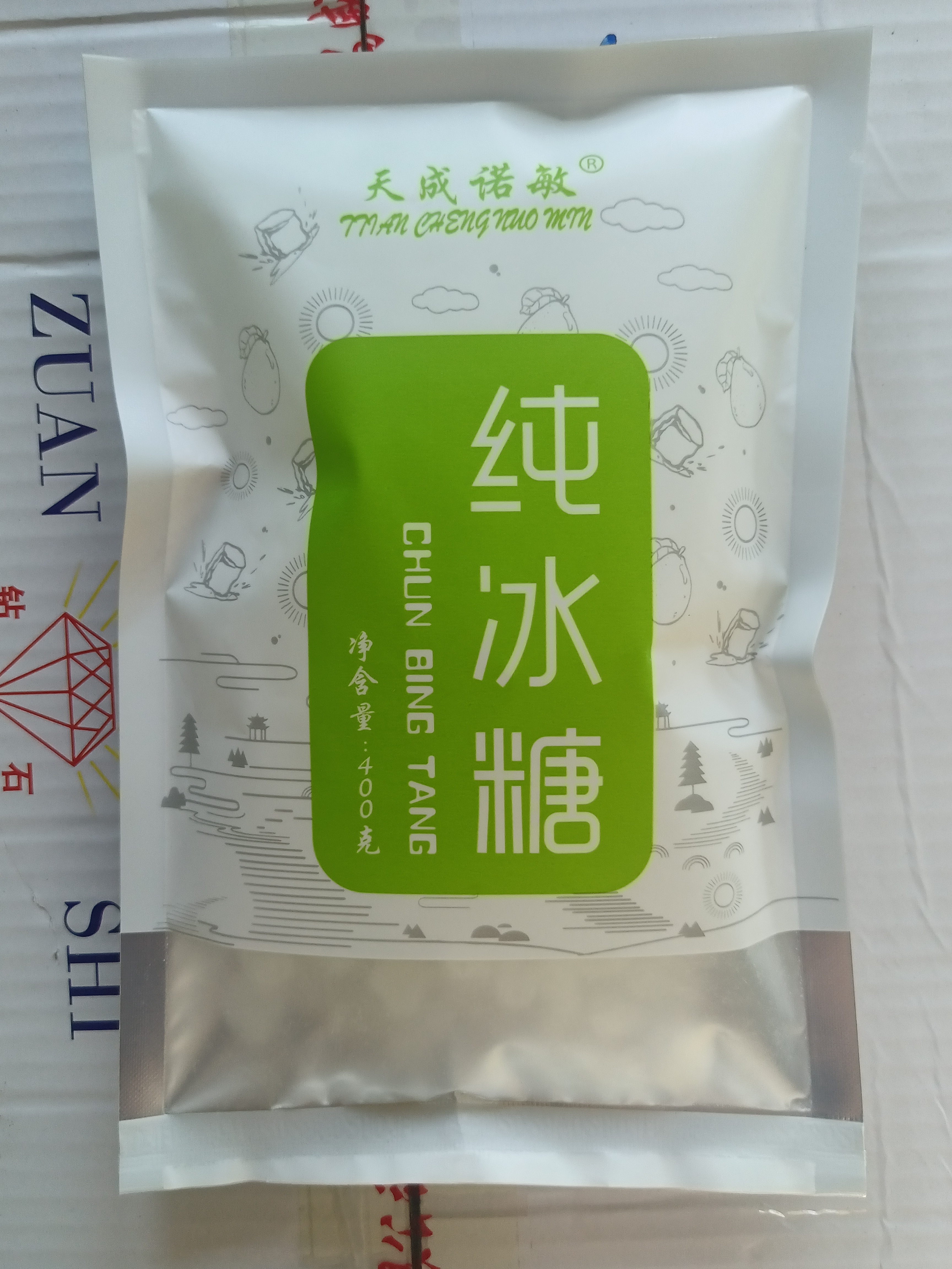 单晶冰糖
