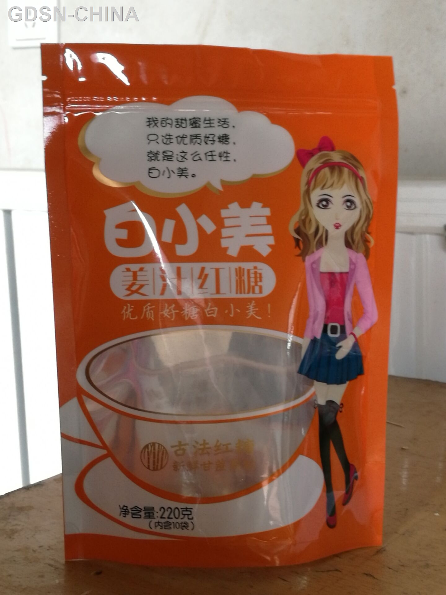 姜汁红糖