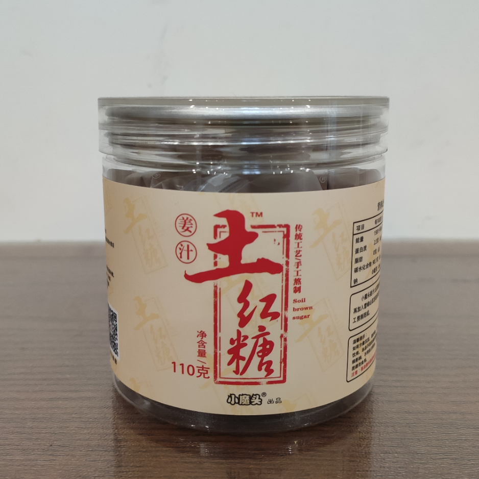 姜汁土红糖