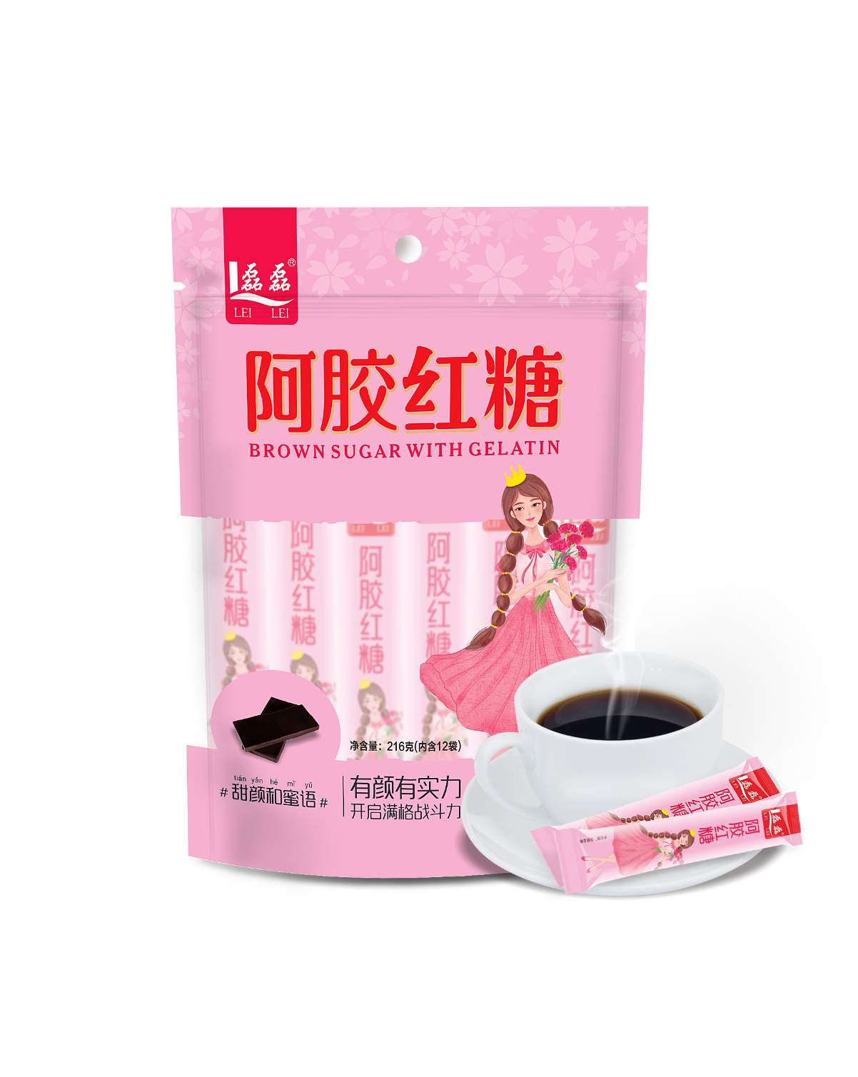 阿胶红糖