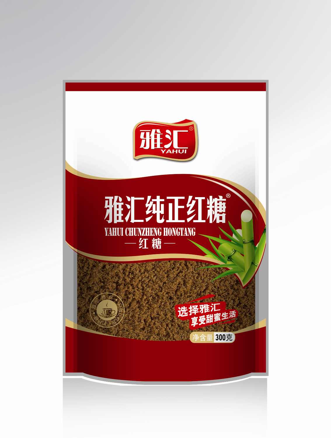 赤砂糖