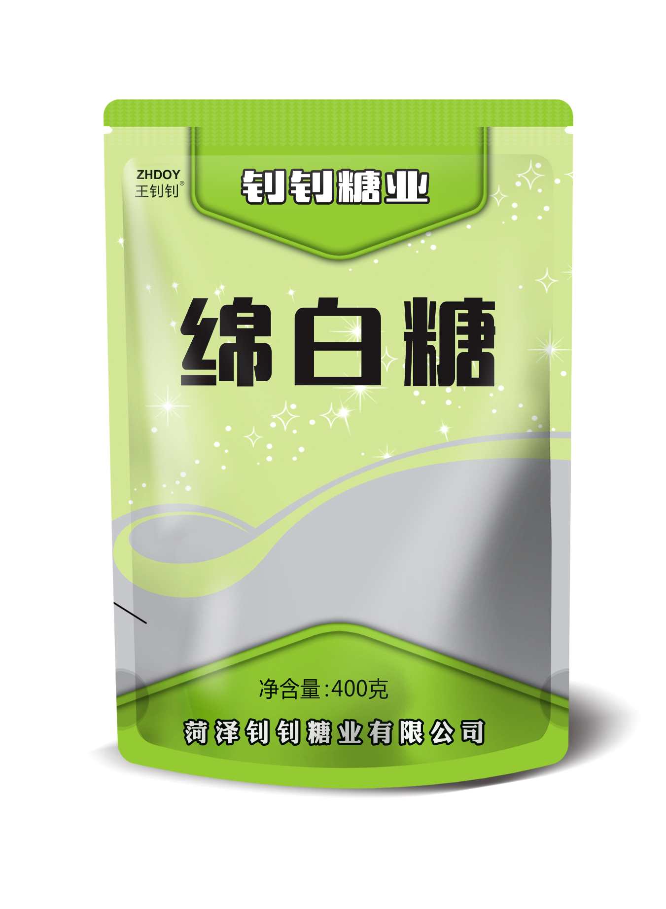 王钊钊绵白糖400克