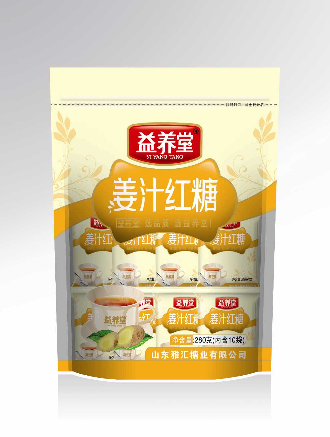 姜汁红糖