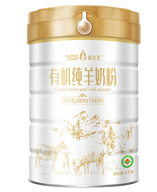 草木羊有机纯羊奶粉1千克/罐