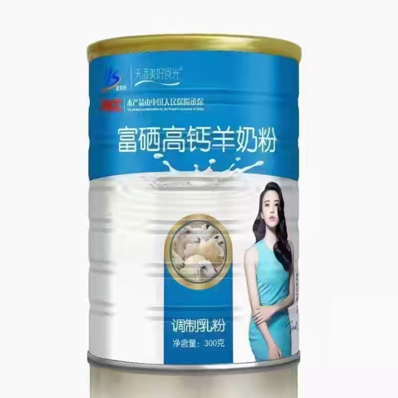 航天所天添美好食光富硒高钙羊奶粉300g