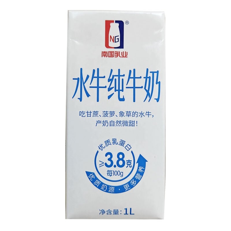 南国乳业牌；水牛纯牛奶1升装3.8g 乳蛋白