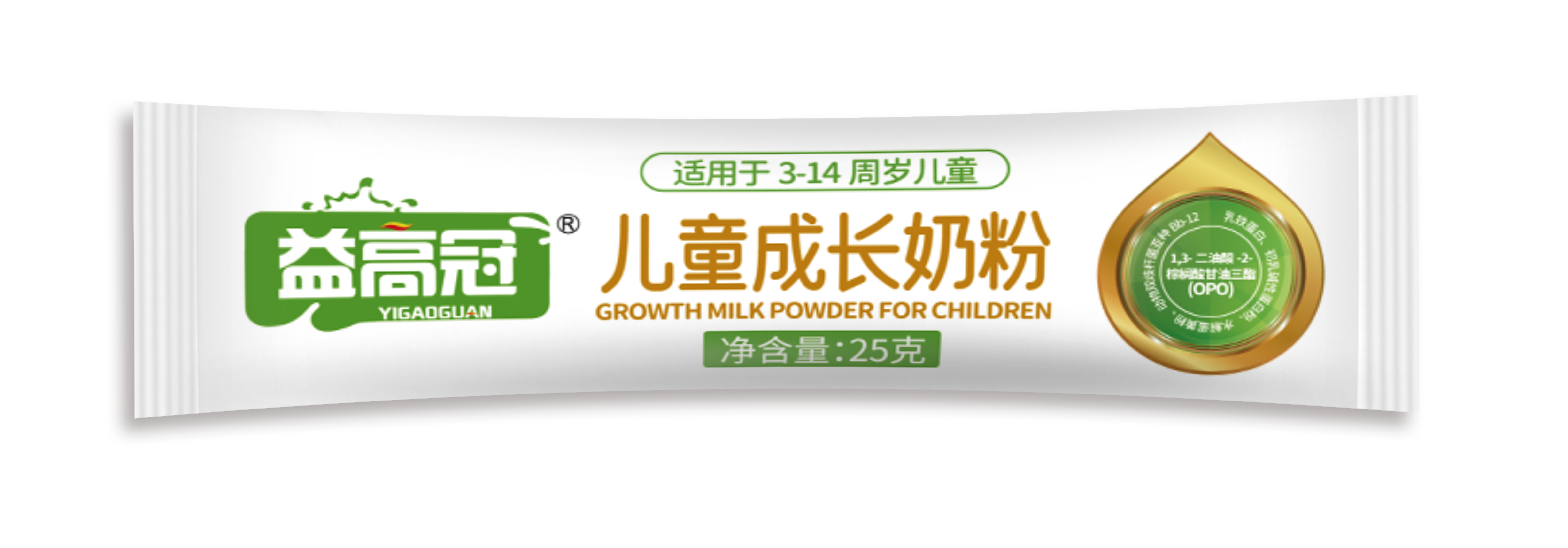儿童成长奶粉