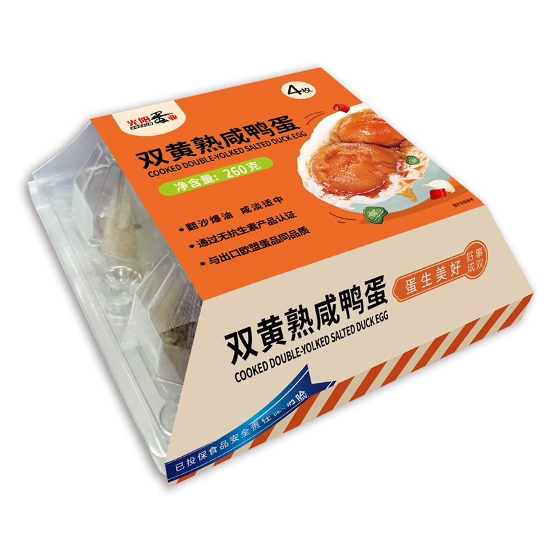 光阳双黄熟咸鸭蛋 4枚 260克