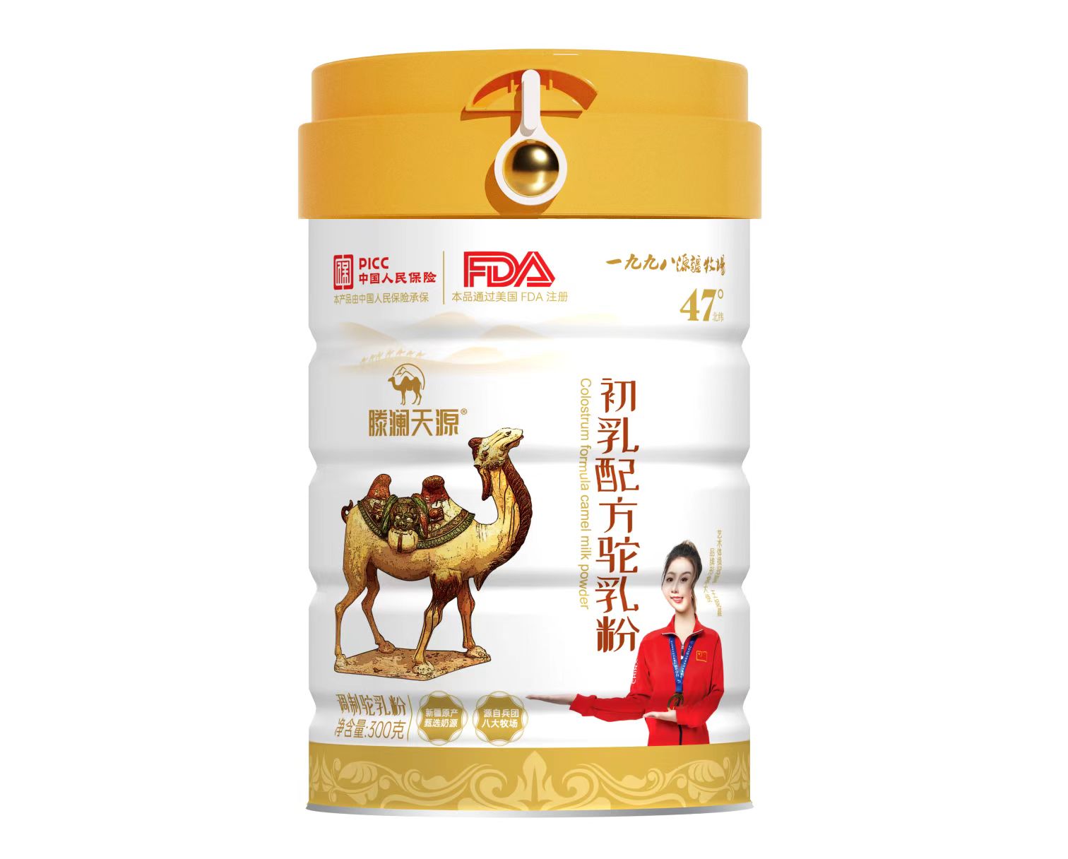 滕澜天源初乳配方驼乳粉300克