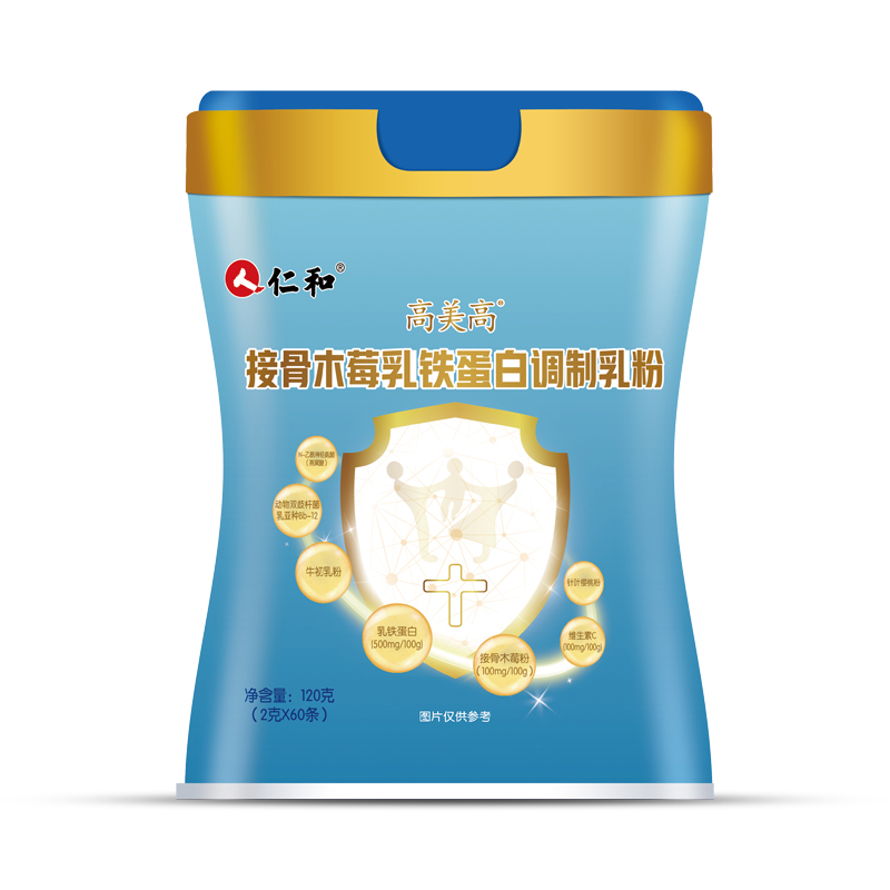 接骨木莓乳铁蛋白调制乳粉120克