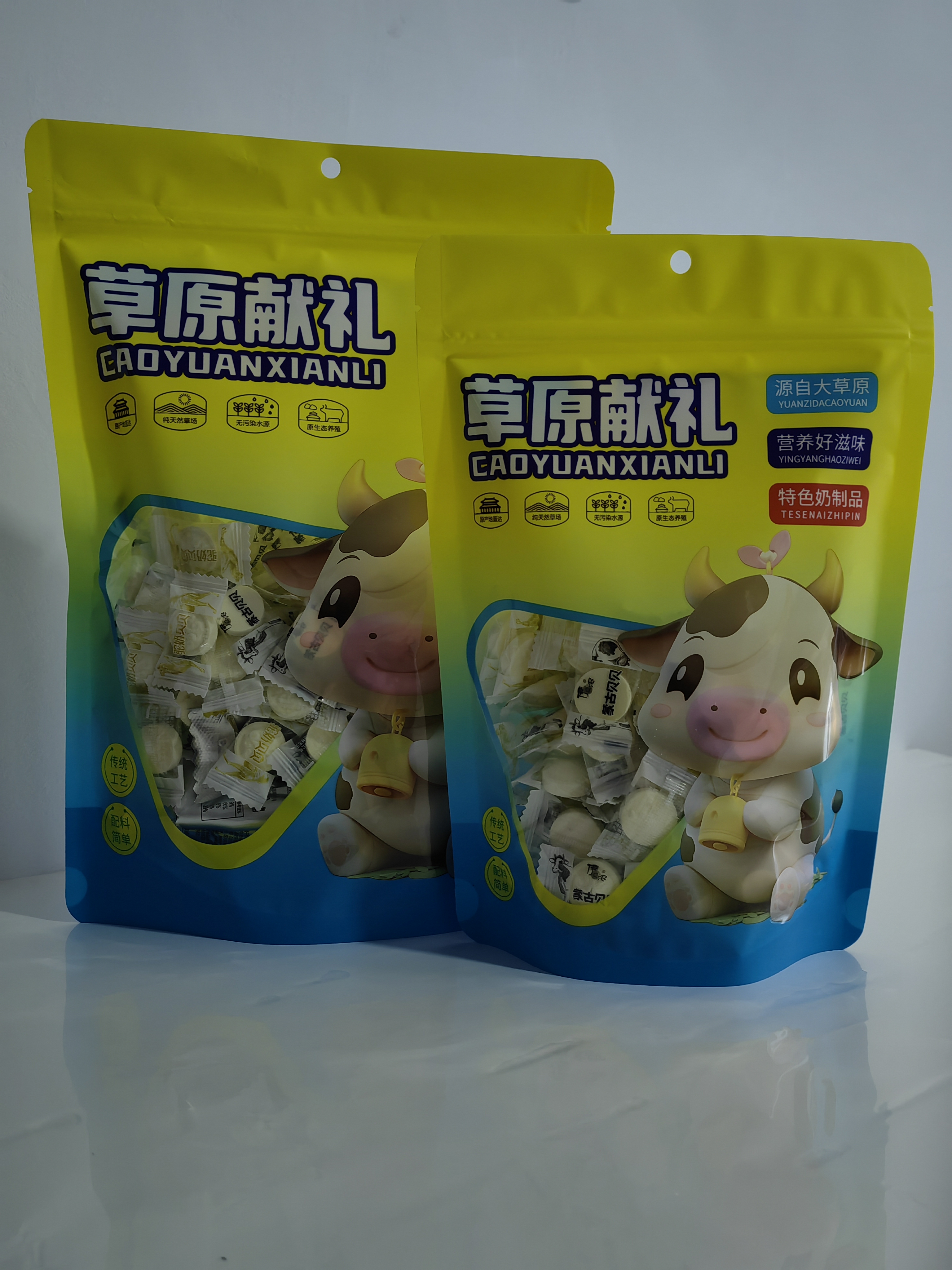 探味草原奶疙瘩原味250克