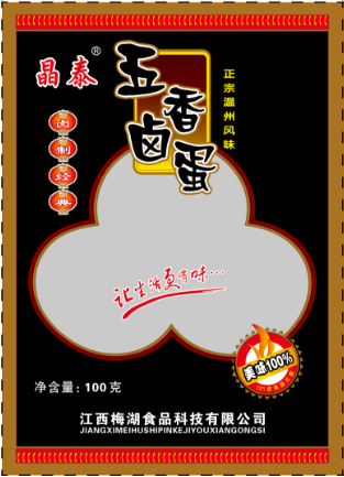 晶泰五香卤蛋100克