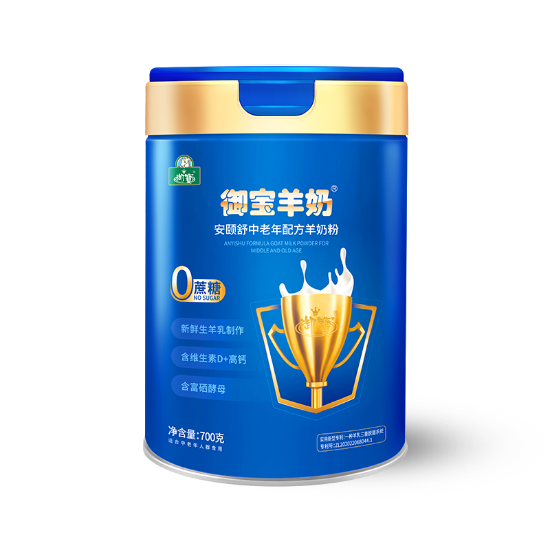优美克钙硒中老年配方羊乳粉