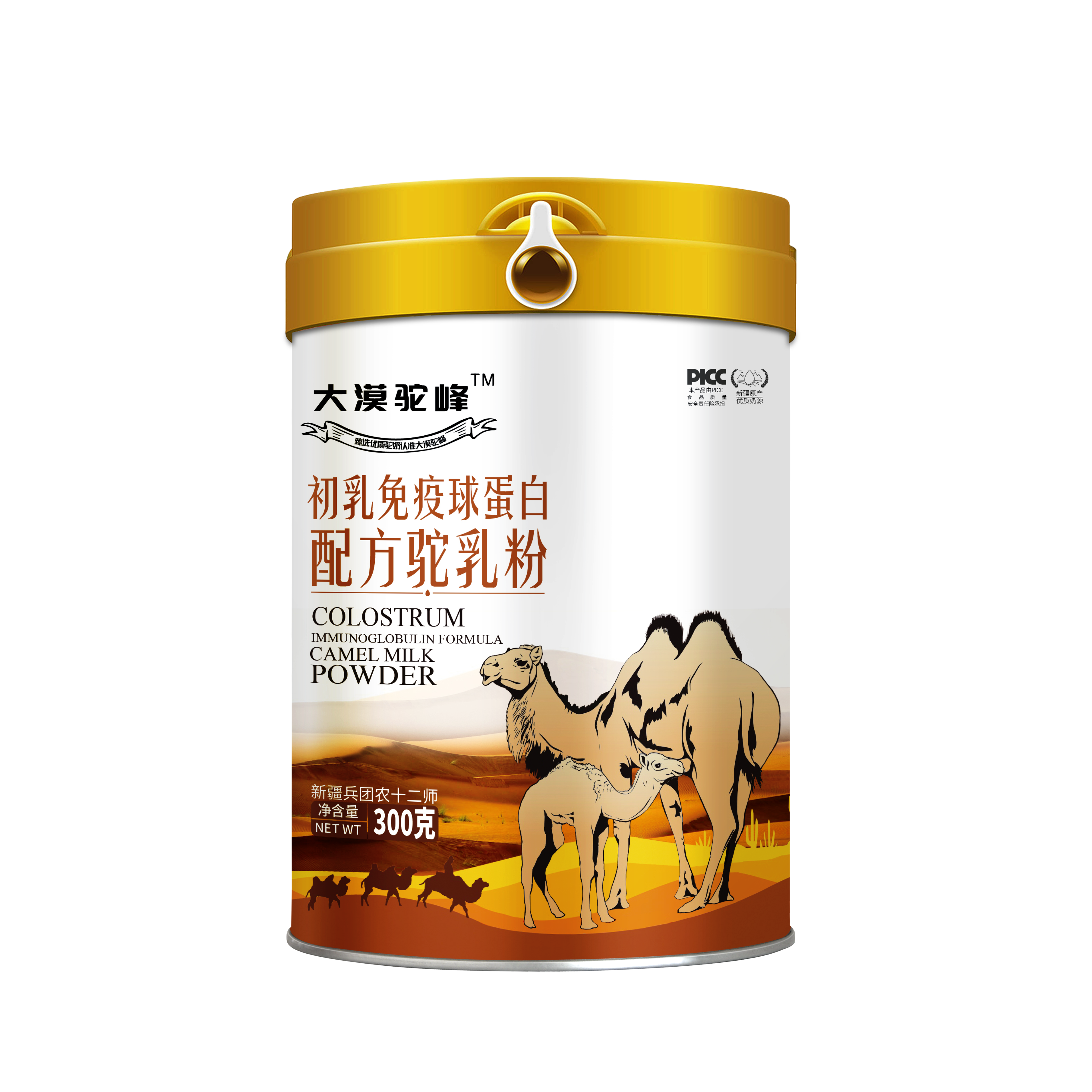 初乳免疫球蛋白配方驼乳粉