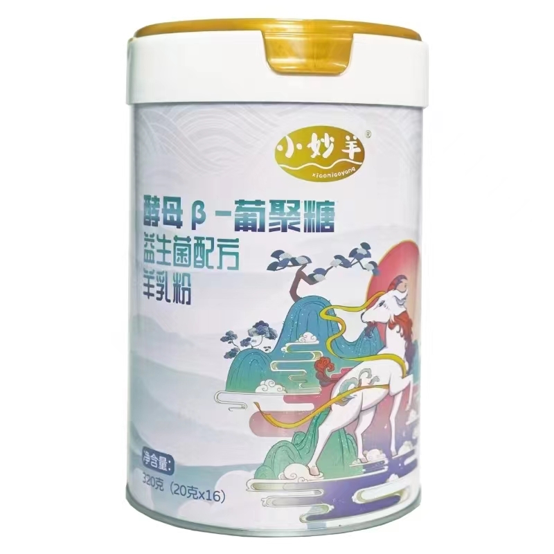 小妙羊酵母β-葡聚糖益生菌配方羊乳粉