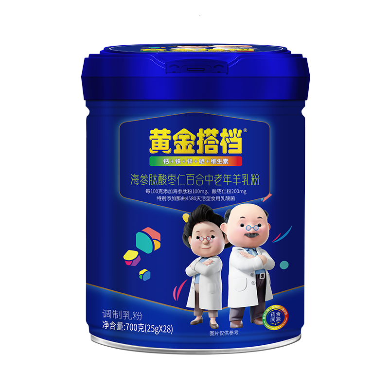 黄金搭档海参肽酸枣仁百合中老年羊乳粉