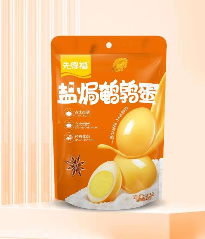 先得福136g盐焗鹌鹑蛋