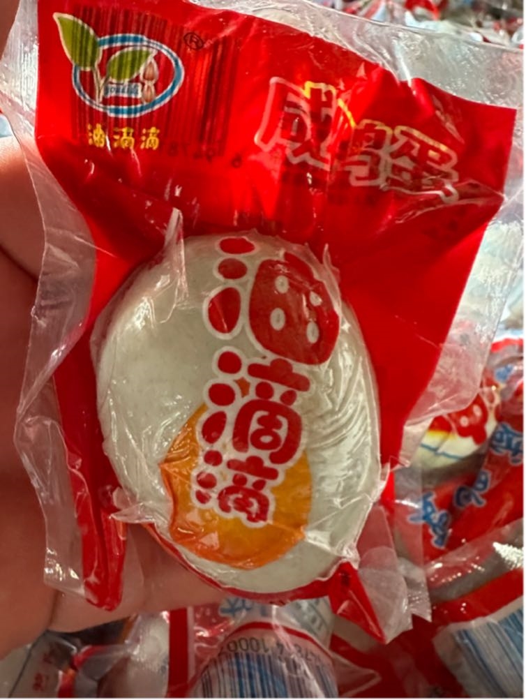 63克方便咸蛋