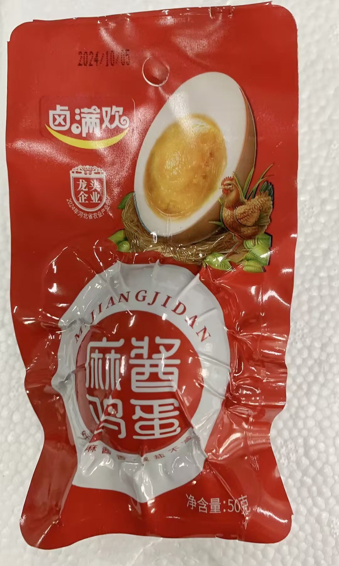 卤满欢麻酱鸡蛋50克