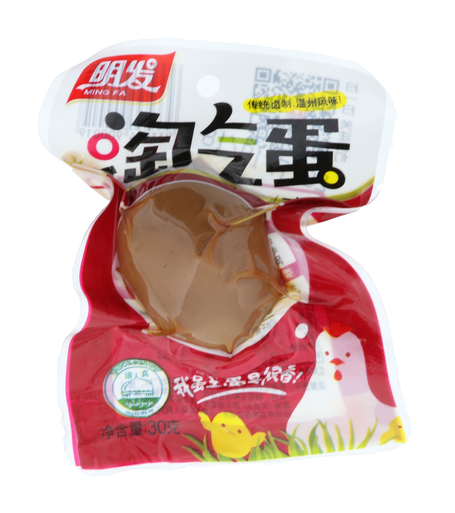 明发淘气蛋