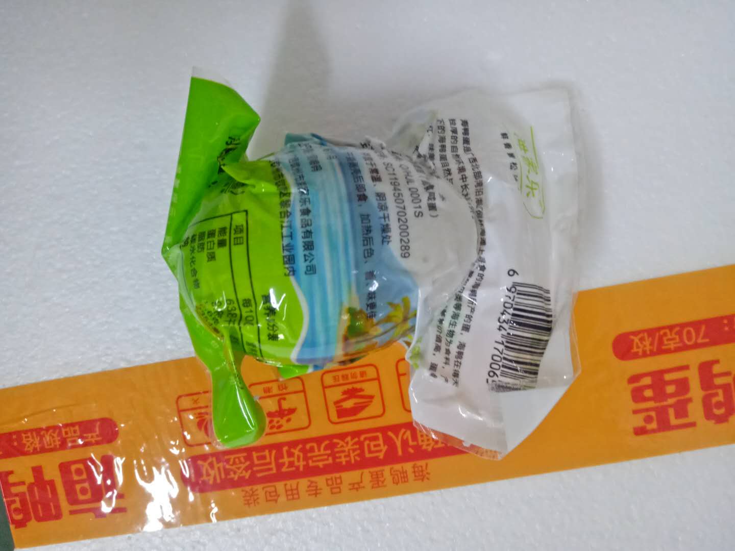 海家乐海鸭咸蛋