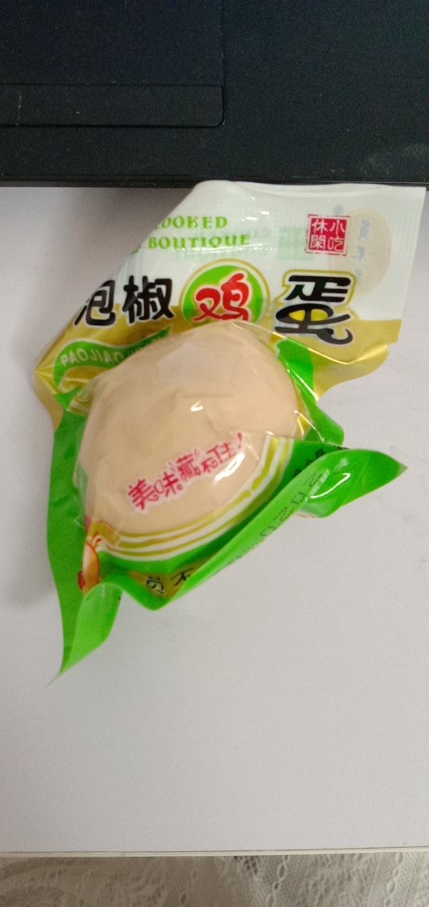 泡椒鸡蛋